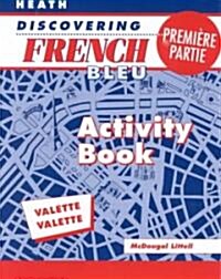 McDougal Littell Discovering French Nouveau: Workbook Level 1 (Paperback)