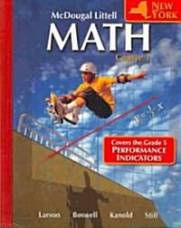 McDougal Littell Math Course 1 New York: Student Edition Course 1 2007 (Hardcover)