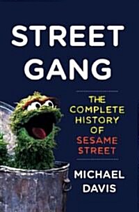 Street Gang (Hardcover)
