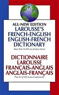 [중고] Larousse French English Dictionary (Paperback, Canadian)