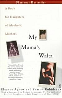 My Mamas Waltz (Paperback)