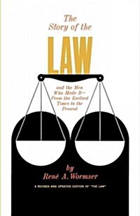 Sty Law (Paperback, Second Enlarged)