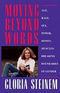 Moving Beyond Words (Paperback)