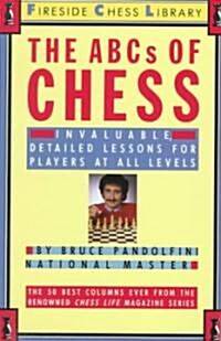 ABCs of Chess (Paperback)