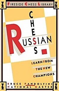 Russian Chess (Paperback)