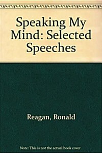 Speaking My Mind (Hardcover, Limited)