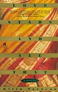 Love Stars and All That (Paperback, Original)