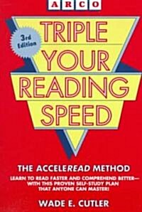 [중고] Arco Triple Your Reading Speed (Paperback)