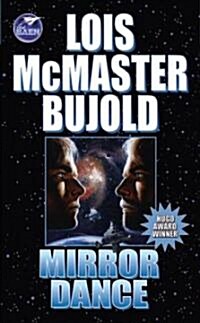 Mirror Dance (Mass Market Paperback)