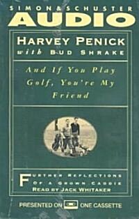 Harvey Penicks Little Red Book (Cassette, Abridged)