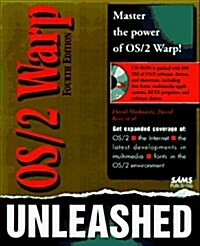 Os/2 Warp Unleashed (Paperback, 4th, Subsequent)