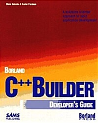 Borland C++ Builder Developers Guide (Paperback, CD-ROM)