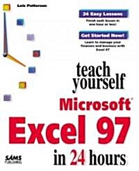 [중고] Teach Yourself Microsoft Excel 97 in 24 Hours (Paperback)