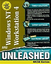 Windows Nt Workstation 4 Unleashed (Hardcover, CD-ROM)