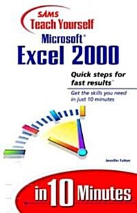 Sams Teach Yourself Microsoft Excel 2000 in 10 Minutes (Paperback)