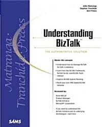 Understanding Biztalk (Paperback)