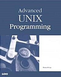 Advanced Unix Programming (Paperback, Revised and Rev)