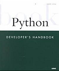 Python Developers Handbook (Paperback)