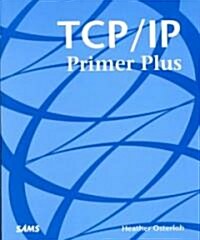 TCP/IP Primer Plus (Paperback)