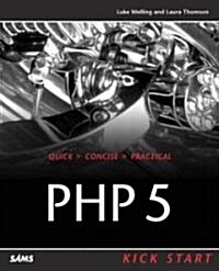 Php Developers Handbook (Paperback)