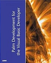 Palm Development for the Visual Basic Developer (Paperback)