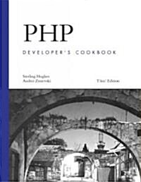 Php Developers Cookbook (Paperback, 3rd, Subsequent)