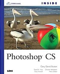 Inside Photoshop CS (Paperback, 2nd)