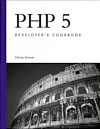 Php 5 Developers Cookbook (Paperback)