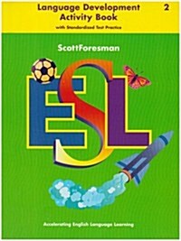 [중고] Scott Foresman Esl Book 2 (Paperback)