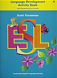 Scott Foresman ESL Language Activity Book Grade 4 1997 (Hardcover)
