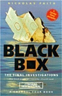 Black Box: The Final Investigations (A Channel Four book) (Paperback, 2nd)