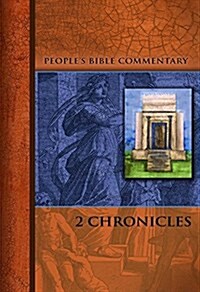 II Chronicles (Paperback)