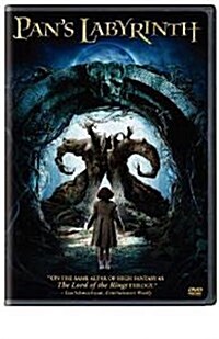 [수입] Pans Labyrinth (판의 미로 - 오필리아와 세 개의 열쇠) (2006)(지역코드1)(한글무자막)(DVD)