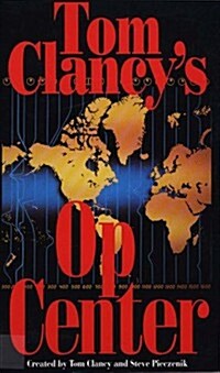 Tom Clancys Op-Center (Hardcover, Largeprint)