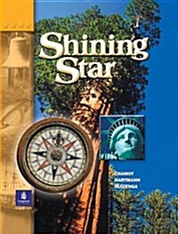 Shining Star C (Test Generator CD-Rom)