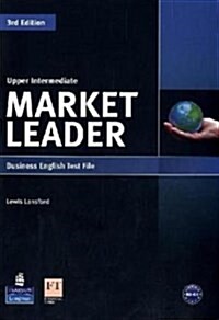 Market Leader 3rd edition Upper Intermediate Test File (Paperback, 3 ed)