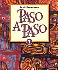 Paso a Paso (Hardcover)