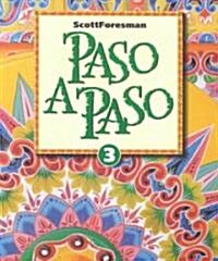 Paso a Paso (Hardcover)