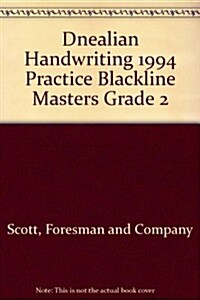 Dnealian Handwriting 1993 Practice Masters Workbook Black Line Masters Grade 2 (Paperback)