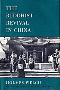 The Buddhist Revival in China (Hardcover)