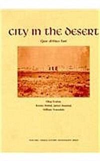 City in the Desert (Paperback)