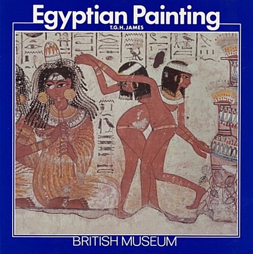 Egyptian Painting (Paperback)