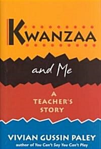 Kwanzaa and Me (Hardcover)