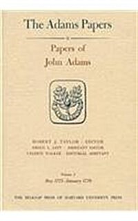 Papers of John Adams (Hardcover)