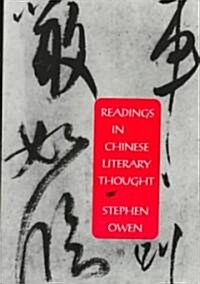 Readings in Chinese Literary Thought (Paperback)