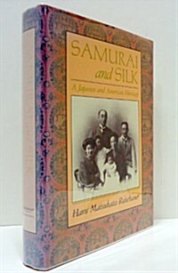 Samurai and Silk (Hardcover)