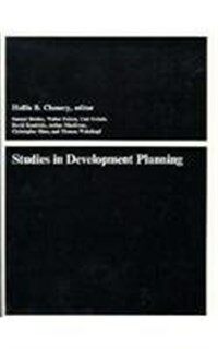 Studies in development planning