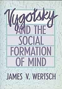 Vygotsky and the Social Formation of Mind (Hardcover)