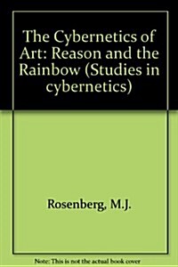 The Cybernetics of Art (Hardcover)