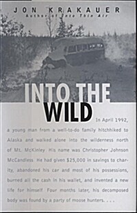 [중고] Into the Wild (Hardcover)